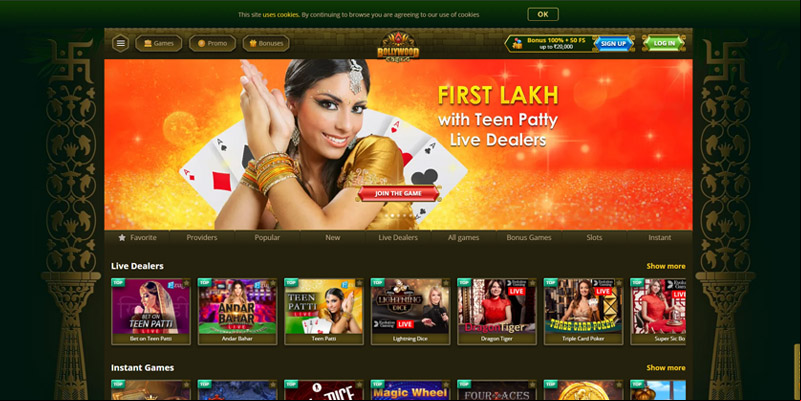 Bollywood
